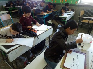 برگزاری اولین جشنواره خوشنویسی دانش آموزی درتکاب