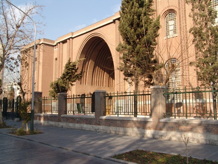 موزه ملی ایران موزه ملی ایران