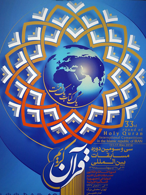 ایجاد کانال در آپارات