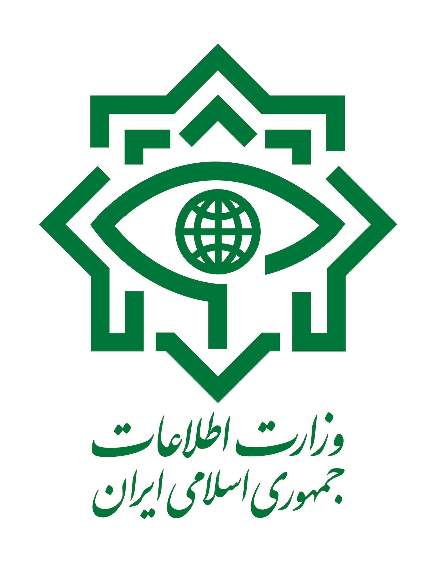 خنثی‌سازی اقدام شیطانی تروریست‌های تکفیری در تهران