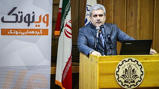 صندوقهای جسورانه گامی رو به جلو در جهت اقتصاد دانش بنیان صندوقهای جسورانه گامی رو به جلو در جهت اقتصاد دانش بنیان
