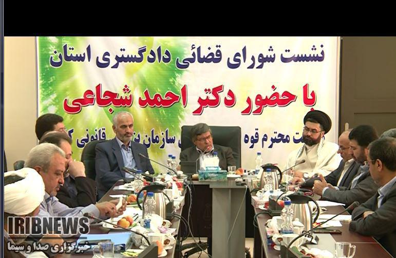 جمع آوری اطلاعات مجرمان در بانک اطلاعاتی کشور جمع آوری اطلاعات مجرمان در بانک اطلاعاتی کشور