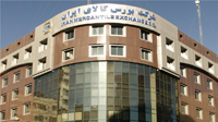 عرضه مواد پلیمری 18 مجتمع پتروشیمی در بورس کالا عرضه مواد پلیمری 18 مجتمع پتروشیمی در بورس کالا