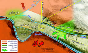 روز شمار هفته دفاع مقدس