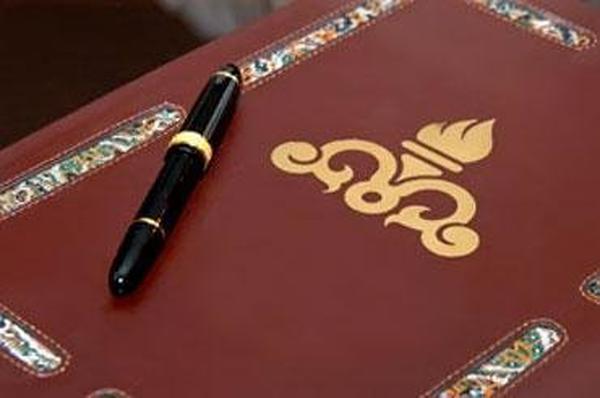 شورای نگهبان درباره «مدل جدید قراردادهای نفتی» اعلامنظر کند شورای نگهبان درباره «مدل جدید قراردادهای نفتی» اعلامنظر کند