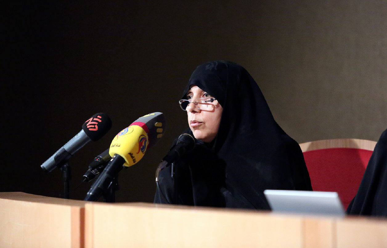 اعلام برگزاری مراسم تجلیل از بانوان نیکوکار بین المللی در مشهد