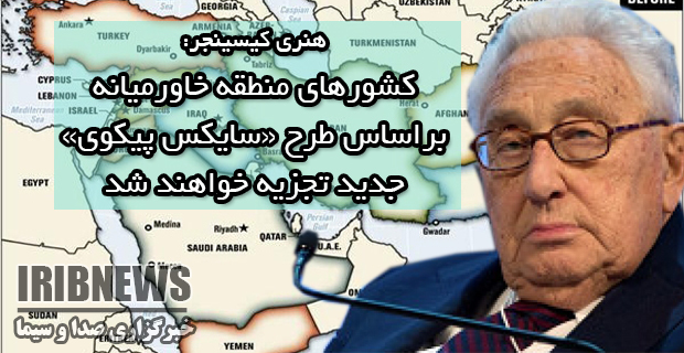 شکست کودتا در ترکیه و اخلال در طرح خاورمیانه بزرگ شکست کودتا در ترکیه و اخلال در طرح خاورمیانه بزرگ
