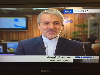 اولین گام برای رفع تبعیض از حقوق بازنشستگان در بودجه 96 اولین گام برای رفع تبعیض از حقوق بازنشستگان در بودجه 96