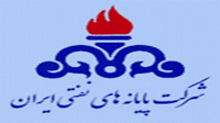 حجم ذخیره سازی نفت در پایانه های نفتی ایران به 28 میلیون بشکه رسید حجم ذخیره سازی نفت در پایانه های نفتی ایران به 28 میلیون بشکه رسید