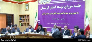وزیر کشور : اختیارات استانداران افزایش می یابد وزیر کشور : اختیارات استانداران افزایش می یابد