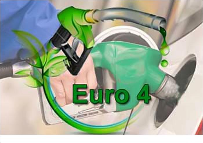 افزایش ظرفیت تولید بنزین یورو 4