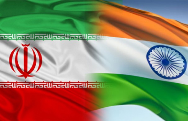 عزم ایران و هند؛ افزایش حجم تجارت تهران - دهلی تا 14میلیارد دلار