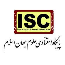 14 دانشگاه ایرانی در جمع دانشگاههای برتر آسیا 14 دانشگاه ایرانی در جمع دانشگاههای برتر آسیا