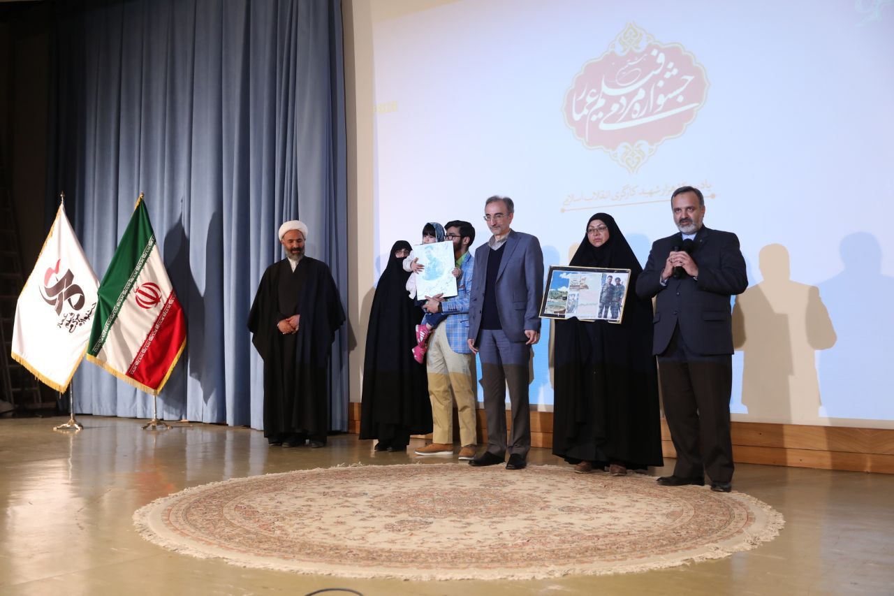 پایان هشتمین جشنواره فیلم عمار در مشهد