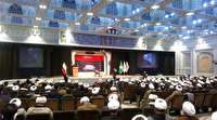 برگزاري همایش بین المللی تحجر و اسلام امریکایی