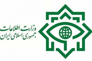 دستگیری تیم تروریستی در تهران دستگیری تیم تروریستی در تهران
