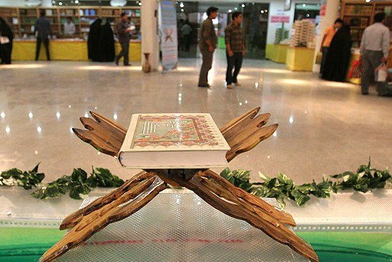 شاهچراغ (ع)؛ میزبان نمایشگاه قرآن