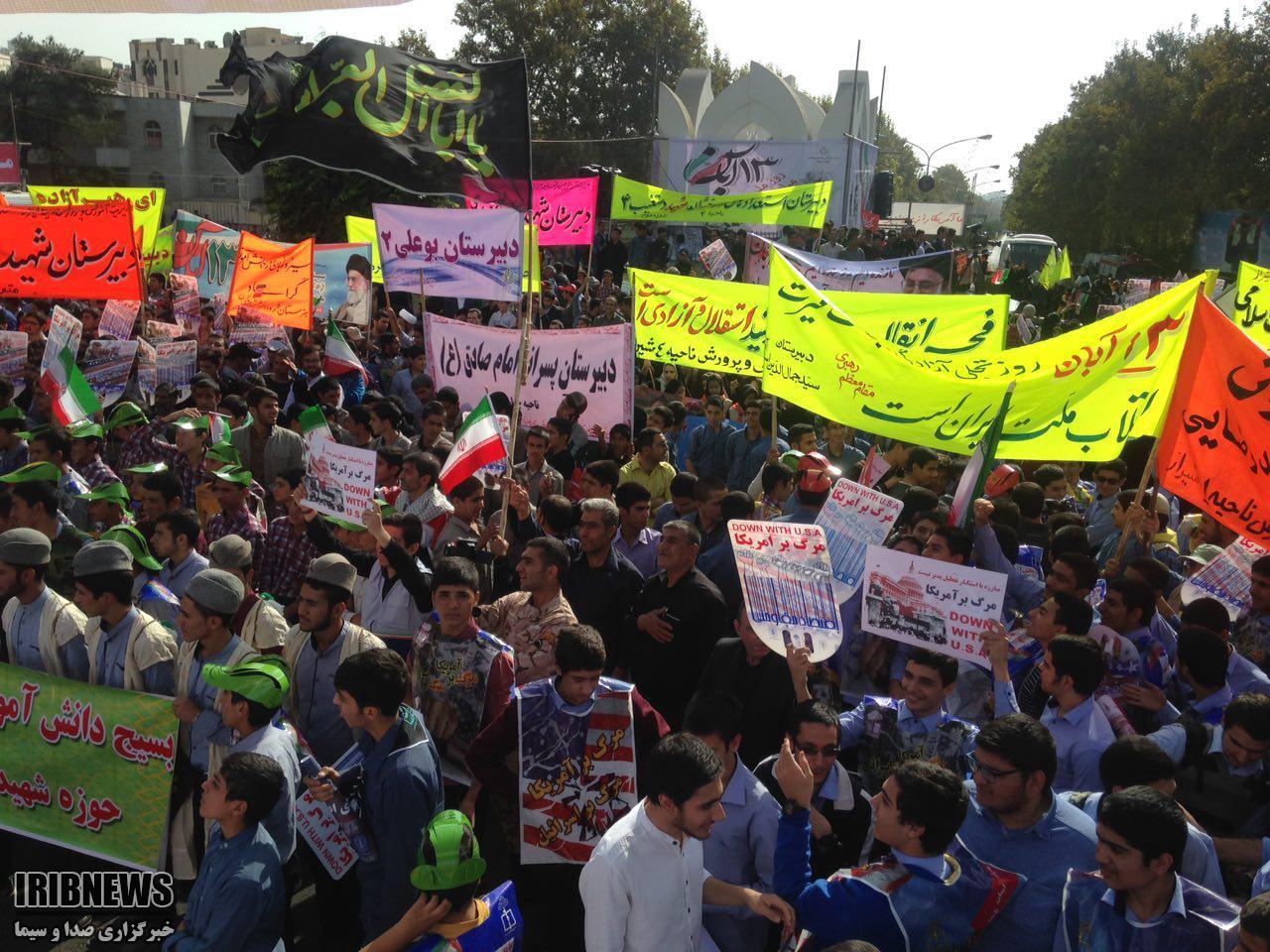 برگزاری راهپیمایی در شیراز برگزاری راهپیمایی در شیراز