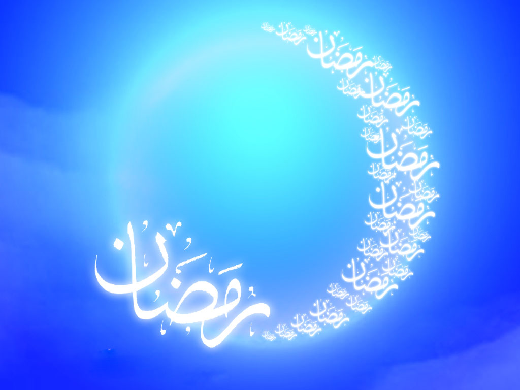 اعلام ویژه برنامه‌های اداره کل فرهنگ و ارشاد اسلامی فارس در ماه مبارک رمضان