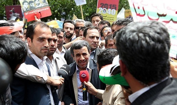 حضور روسای قوا، مسئولان و شخصیتها در راهپیمایی روز جهانی قدس حضور روسای قوا، مسئولان و شخصیتها در راهپیمایی روز جهانی قدس