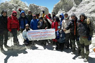 صعود 21 کوهنورد کاشمری به قله دماوند