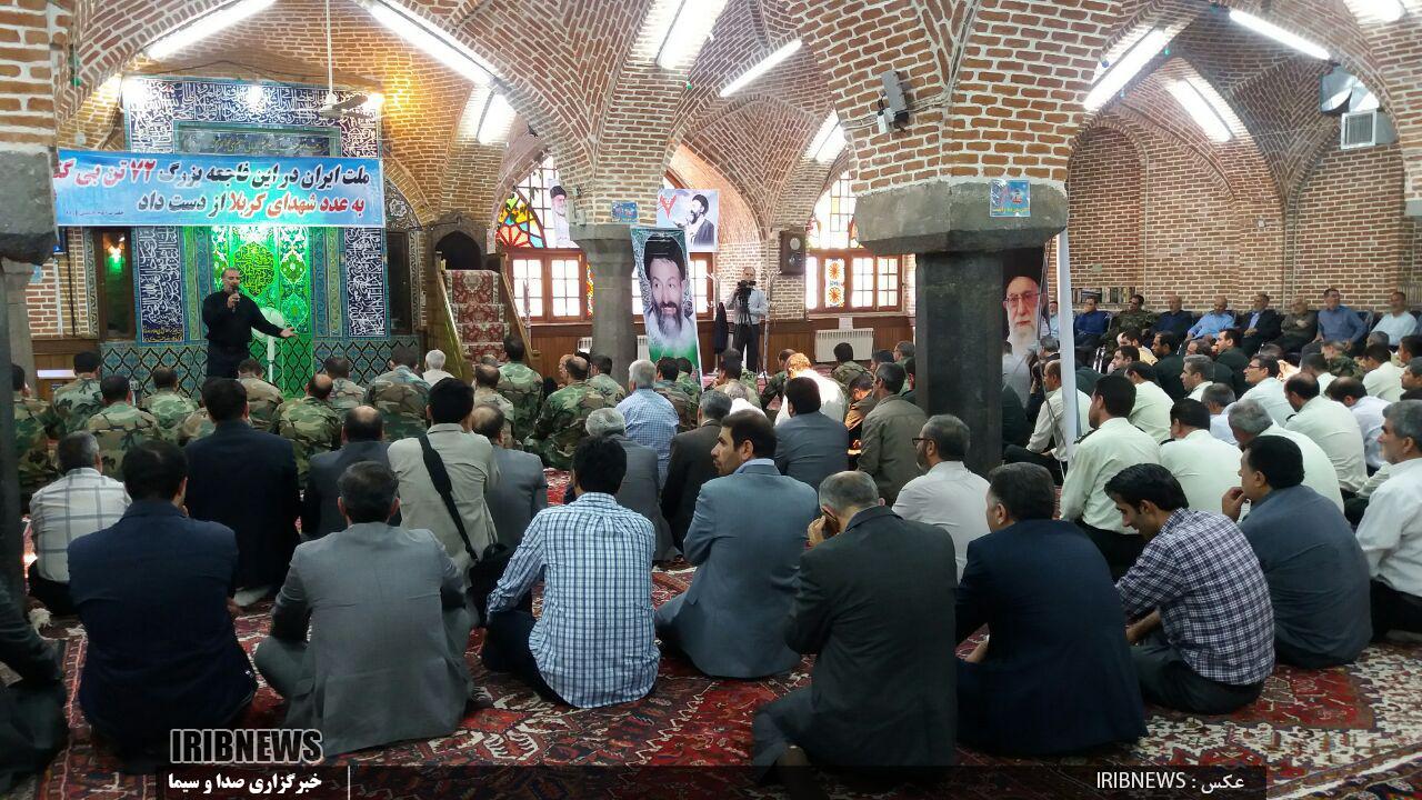 برگزاری مراسم بزرگداشت شهدای 7 تیر در تبریز