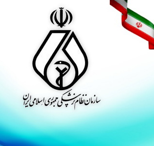 موفق نبودن انتخابات نظام پزشكي موفق نبودن انتخابات نظام پزشكي