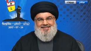 تبریک دبیرکل حزب الله لبنان به فلسطینیان