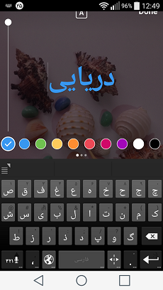 در حال تکمیل //// استوری اینستاگرام، از سیر تا پیاز در حال تکمیل //// استوری اینستاگرام، از سیر تا پیاز