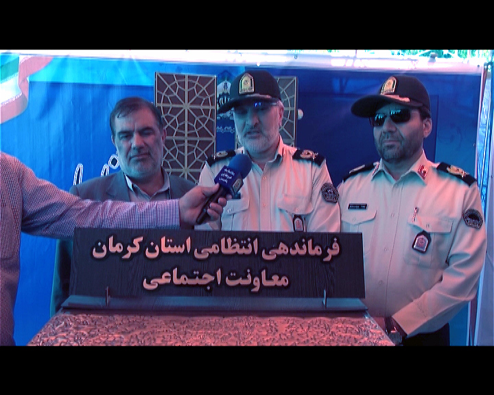 رئیس پلیس مبارزه با مواد مخدر ناجا در کرمان