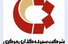 پرداخت بیش از 5806 میلیارد ریال سود انواع اوراق به سرمایه گذاران پرداخت بیش از 5806 میلیارد ریال سود انواع اوراق به سرمایه گذاران