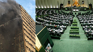 سیم کشی غیرمجاز؛ علت آتش سوزی ساختمان پلاسکو سیم کشی غیرمجاز؛ علت آتش سوزی ساختمان پلاسکو