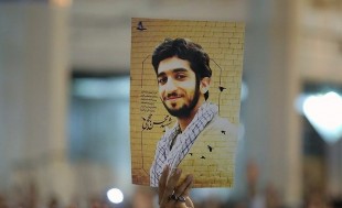 پیکر شهید حججی، چهارشنبه در تهران تشییع می شود