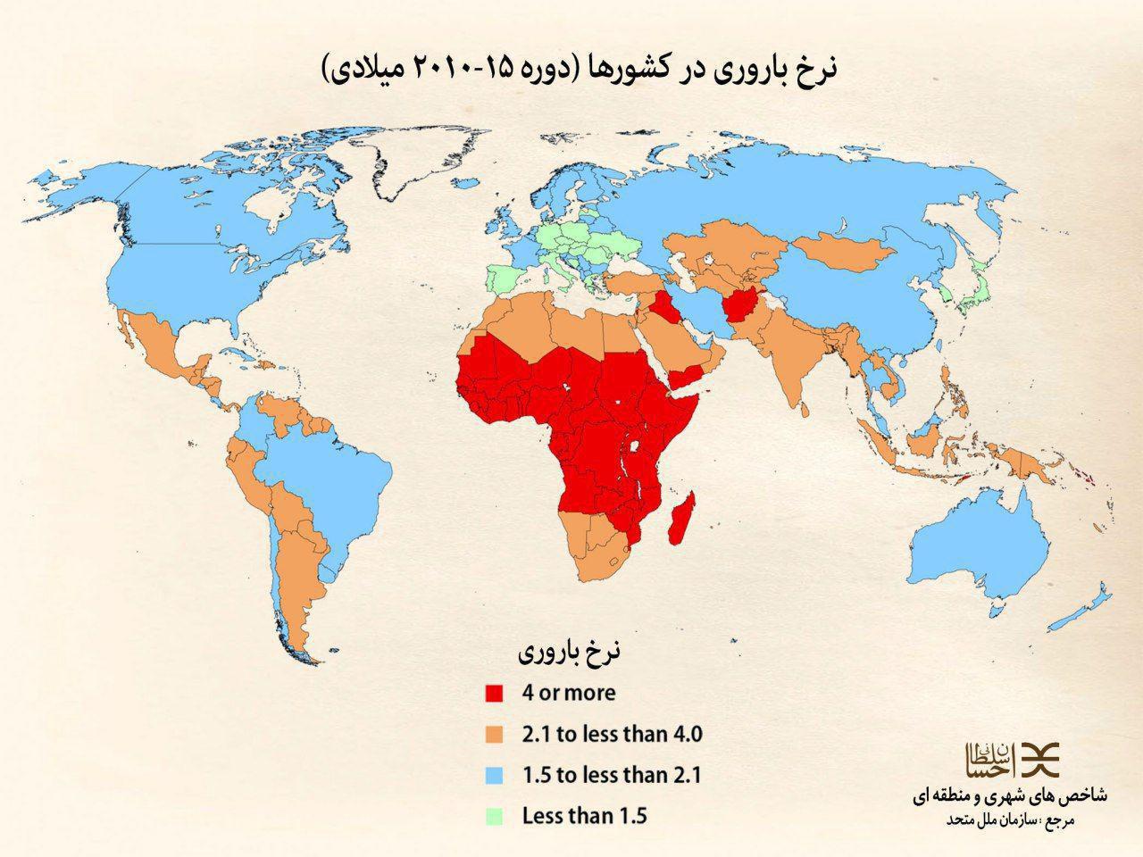 نقشه نرخ باروری کشورها