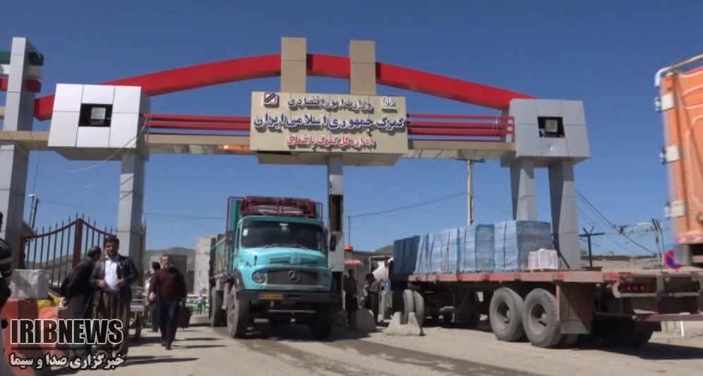آغاز ساخت استراحتگاه کارگران در مرز باشماق آغاز ساخت استراحتگاه کارگران در مرز باشماق
