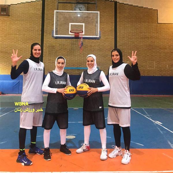 بسکتبال دختران ایران در میان تیم‌های جام جهانی فیلیپین