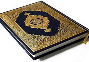 تربیت ۵ هزار حافظ قرآن با اجرای طرح «الحافظون» در فارس