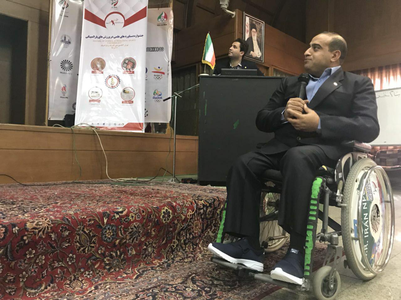 اشرقی: دستاوردهای علمی در حوزه پارالمپیک، باعث افزایش شادابی ورزشکاران می شود اشرقی: دستاوردهای علمی در حوزه پارالمپیک، باعث افزایش شادابی ورزشکاران می شود