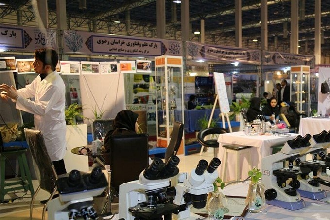 گشایش هجدهمین نمایشگاه پژوهش و فناوری خراسان رضوی
