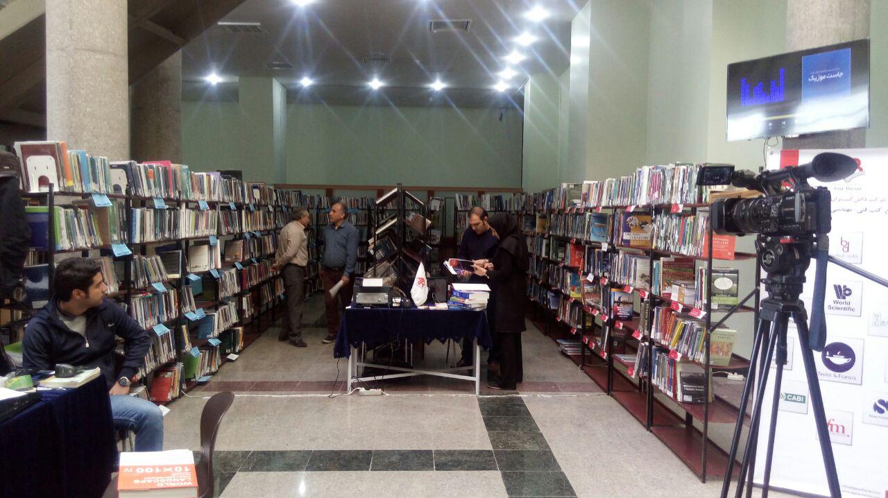 برپایی نمایشگاه تخصصی کتب لاتین در  کتابخانه مرکزی دانشگاه فردوسی