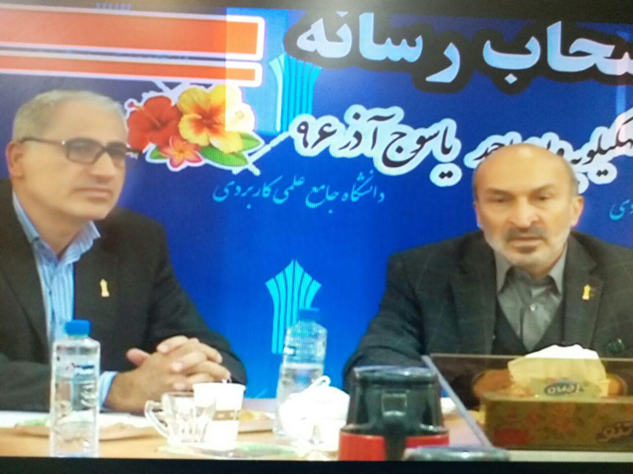 راه اندازی مراکز علمی و کاربردی در استان در صورت لزوم راه اندازی مراکز علمی و کاربردی در استان در صورت لزوم