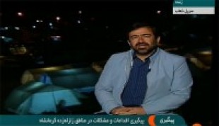 اتمام اسکان موقت درشهرستان دالاهو تا پایان هفته آینده