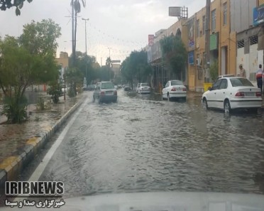 آغاز بارندگیها از امروز آغاز بارندگیها از امروز