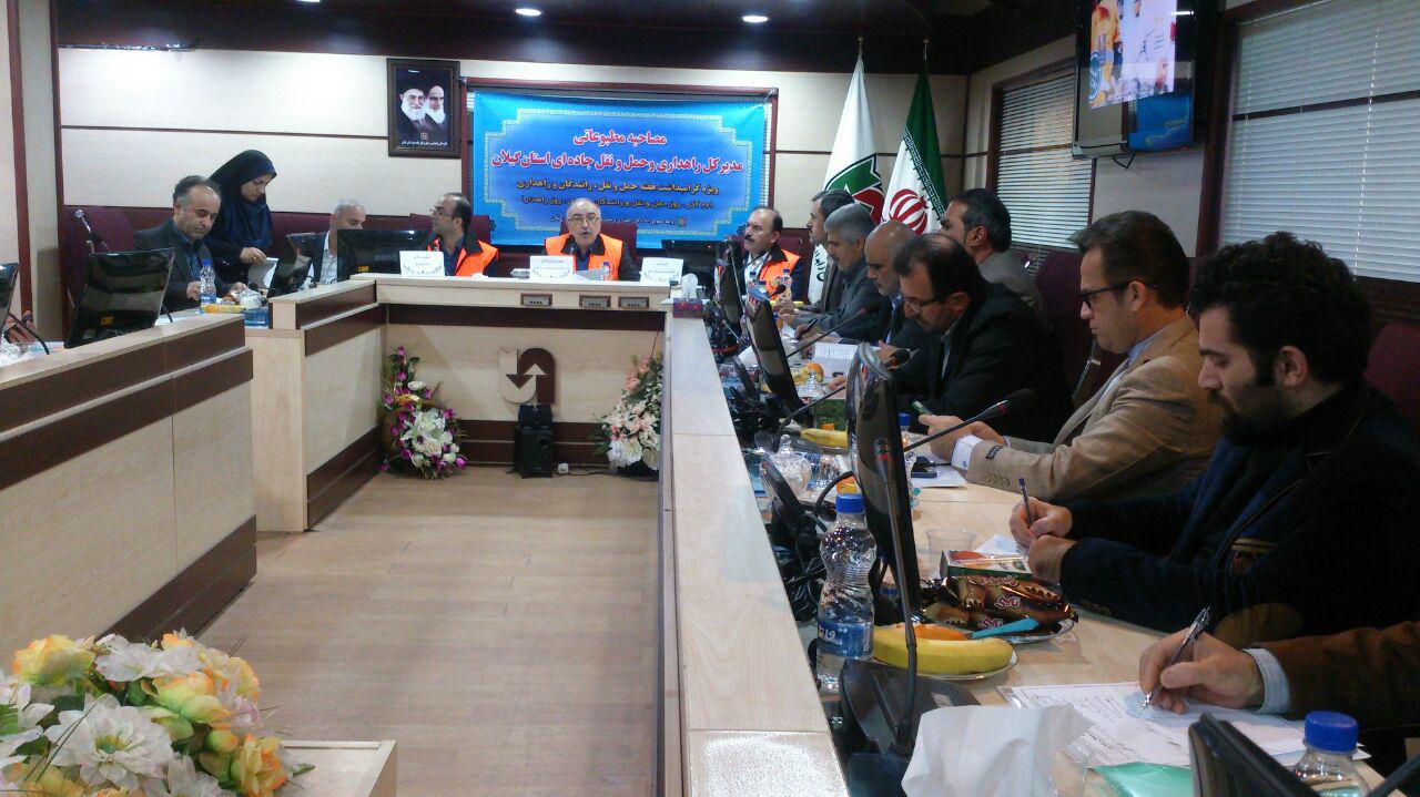 آمادگی اکیپ های راهداری گیلان برای استقبال از زمستان آمادگی اکیپ های راهداری گیلان برای استقبال از زمستان