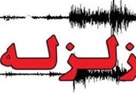 وقوع دو زلزله ۳/۳ و ۴/۱ دهم ریشتری به فاصله ۸ دقیقه در قصرشیرین وقوع دو زلزله ۳/۳ و ۴/۱ دهم ریشتری به فاصله ۸ دقیقه در قصرشیرین