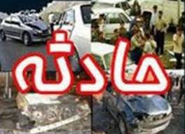واژگونی پراید با ۳ کشته در شیراز