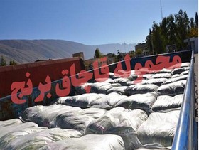 توقیف کالای قاچاق 250 میلیون ریالی در دهلران