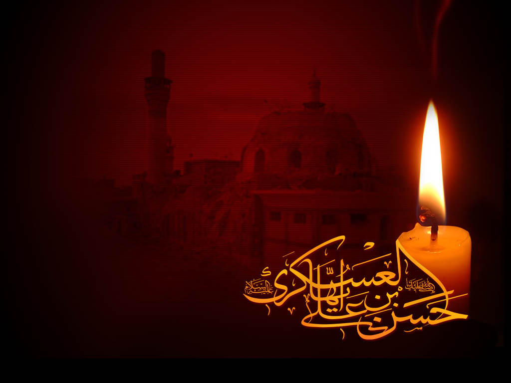 اعلام ویژه برنامه های  سالروز شهادت امام حسن عسکری(ع) در حرم رضوی