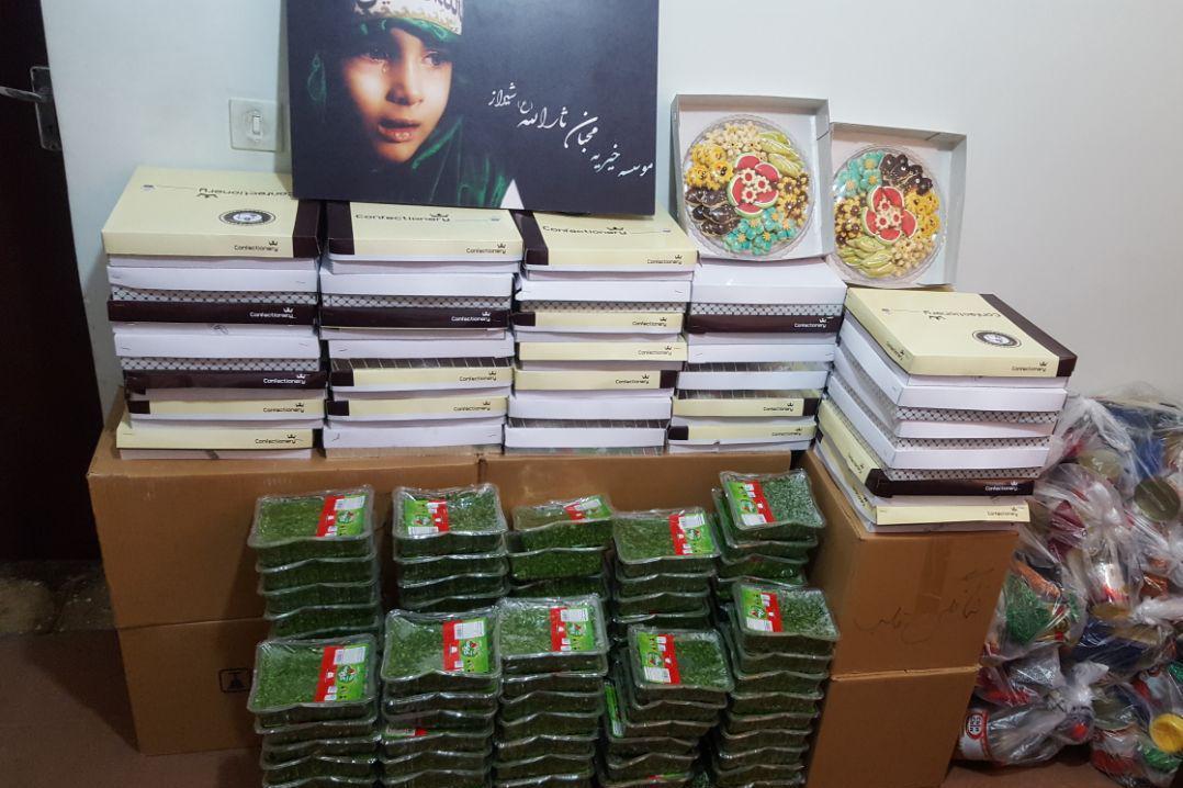 توزیع هدایای نوروزی بین نیازمندان شیراز