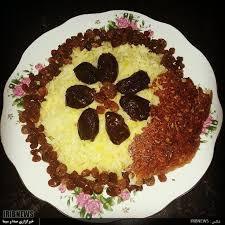 قسمت دوازدهم - غذاهای محلی و آداب و رسوم سیزده بدر در اردبیل قسمت دوازدهم - غذاهای محلی و آداب و رسوم سیزده بدر در اردبیل